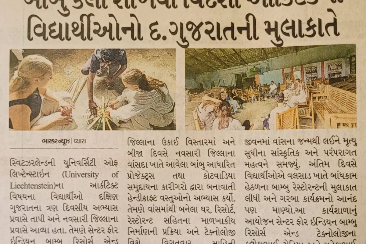 Zeitungsartikel in Indien zum Studio